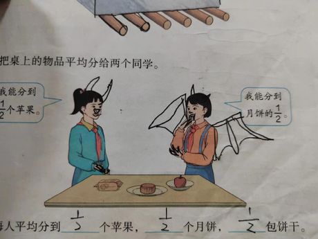 公约数：数学中的共同朋友