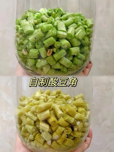 酸豆角制作方法