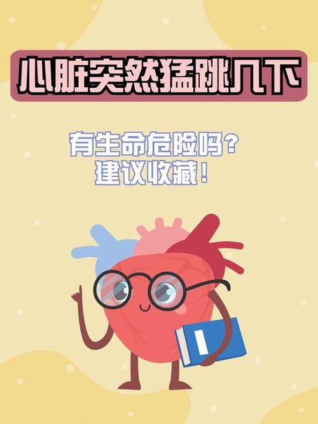 工程经理：项目心脏的跳动者