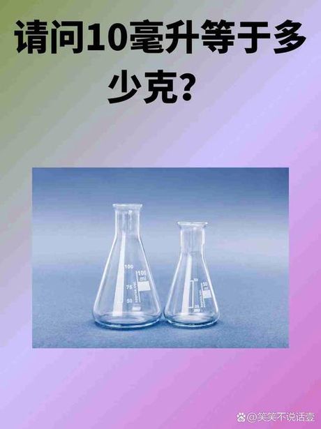 10个一是多少