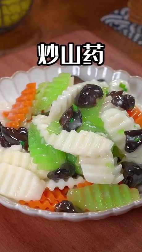 如何炒山药：美味与营养兼得