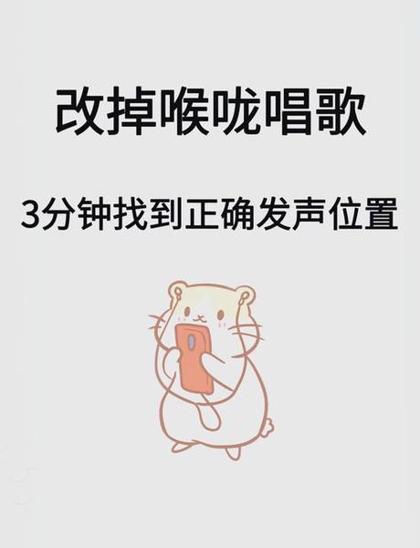 音响有滋滋声怎么解决，解决音响滋滋声的方法