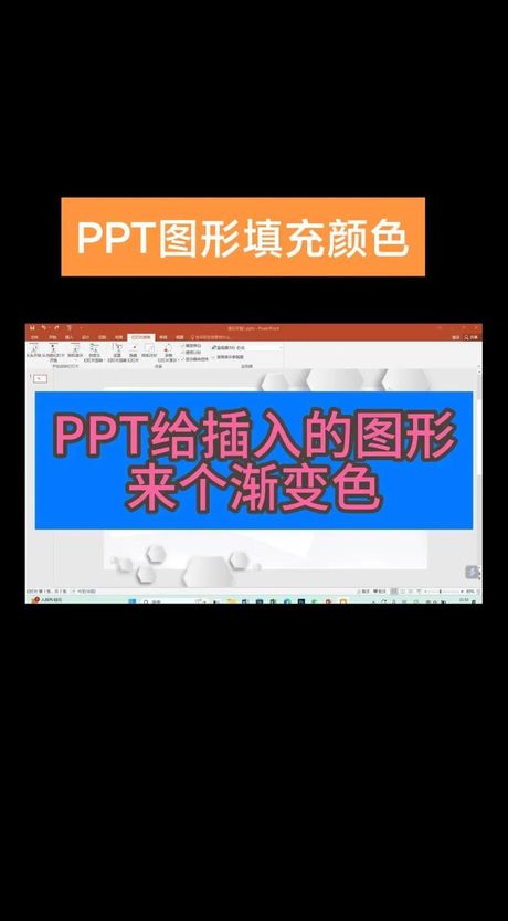 底纹填充颜色怎么设置，HTML中底纹填充颜色的设置方法