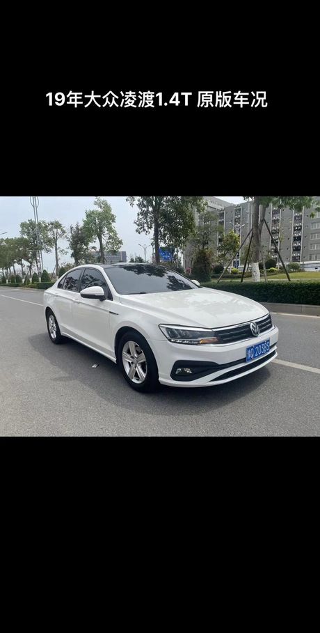 为什么大众凌渡不能买