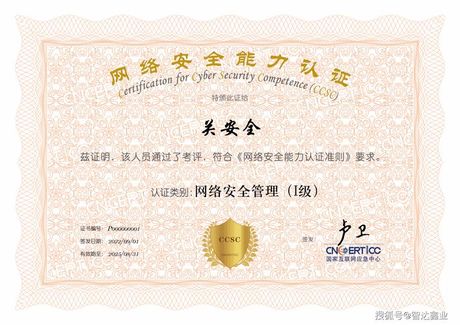 张家川县,张家川县的现代畜牧业与文化发展