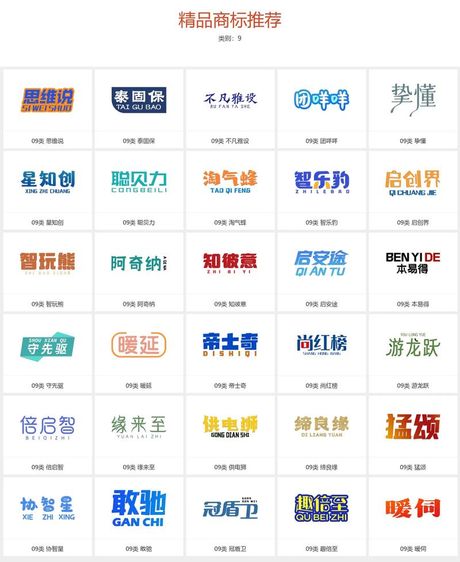 穆柯寨：历史与传说的交汇地
