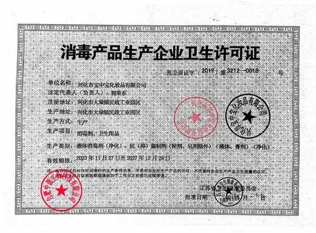 特色民宿:旅游住宿的新风尚