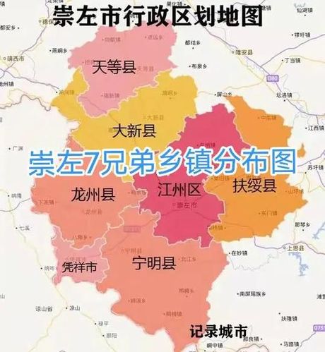 江州是哪里？