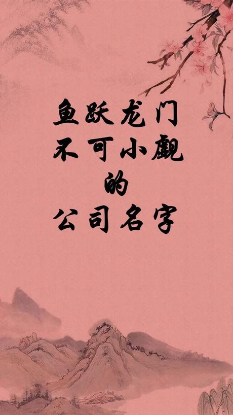 不容小觑的正确读音