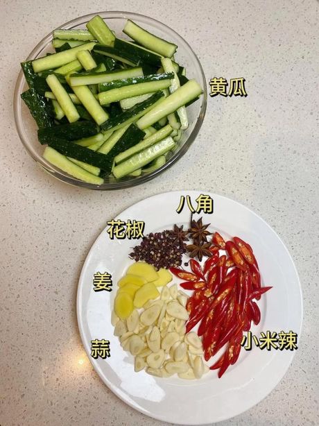 咸黄瓜的腌制方法