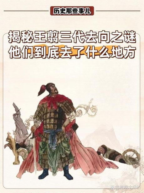 摧枯拉朽是什么意思