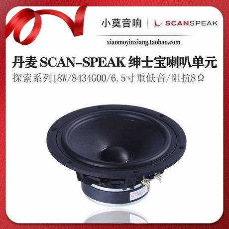 探索“speak”的含义
