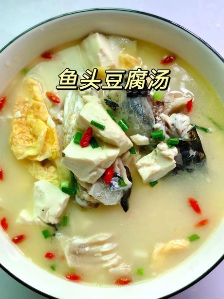 如何熬制又白又鲜的鱼汤