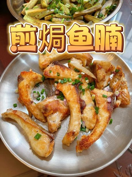 鱼腩怎么做好吃，鱼腩的美味烹饪方法