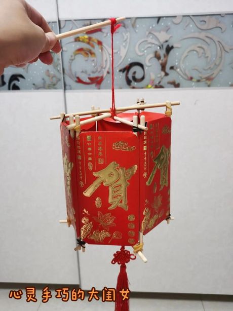 用红包做灯笼——一个有趣的创意