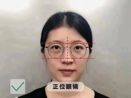 3D眼镜的正确佩戴方法