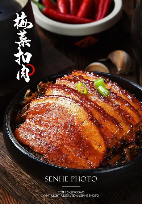 梅菜扣肉：传统美食的现代化演绎