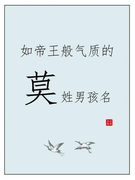 探索姓氏“邰”的正确读音