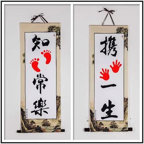 按手印没有印泥怎么办，没有印泥的手印如何保持？