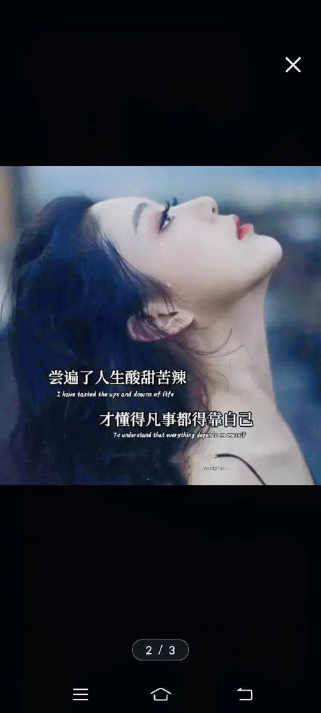 累觉不爱：现代版的“心累”与情感疲劳
