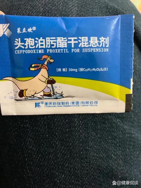 肟怎么读