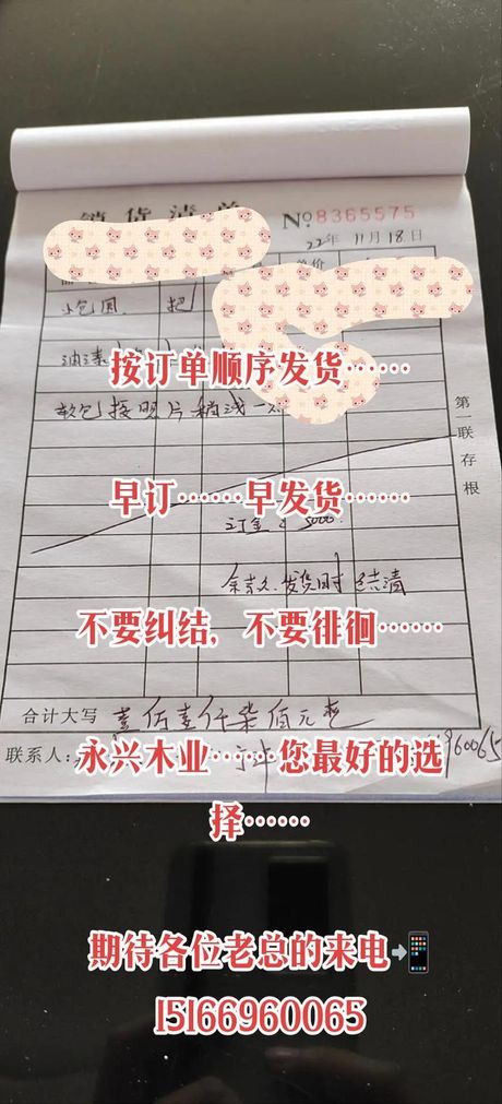 一万元整的大写表示方法