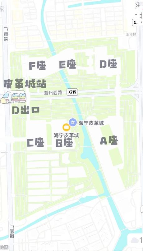 海宁皮草城在哪里，海宁皮草城位置