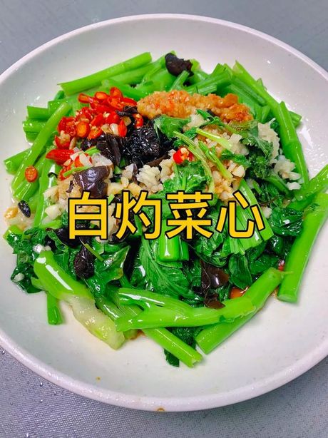 如何凉拌白菜心：简单又美味的家常菜