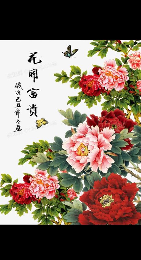 花开富贵：寓意丰富的中国传统象征