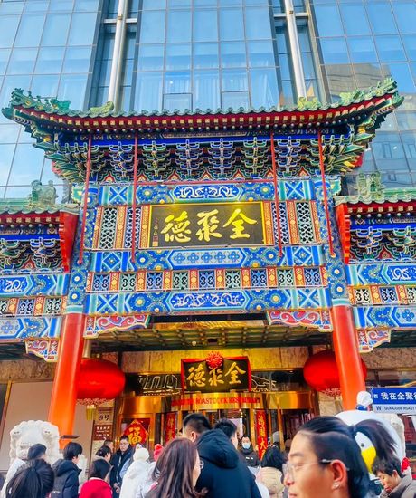全聚德烤鸭：历史与价格的演变