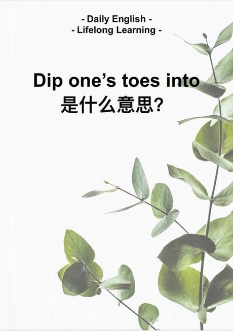 eg的意思