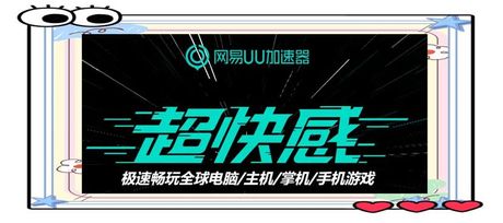 轻松进入Dota2国服：详细指南
