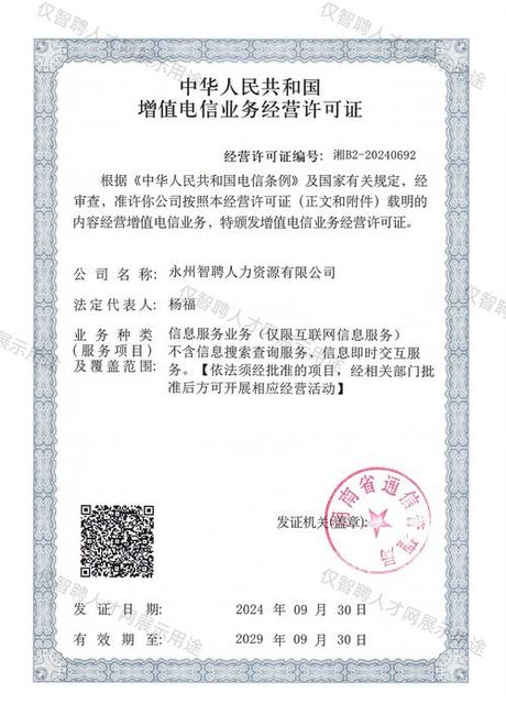 探索“小小心”:科普活动的魅力与意义