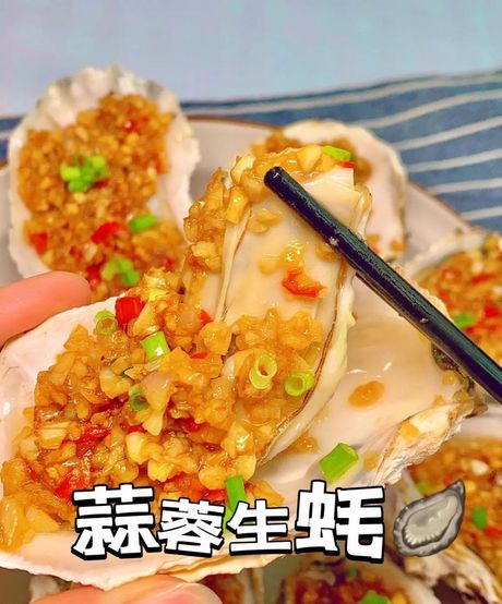 牡蛎的烹饪艺术