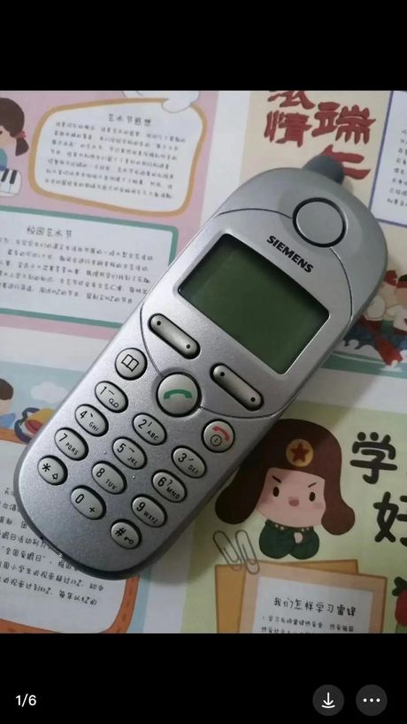 西门子手机怎么样