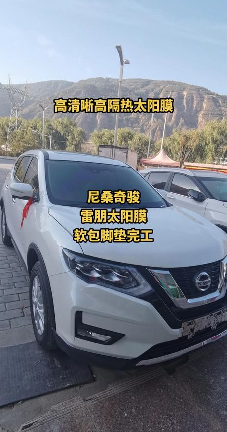 汽车加装潢：不仅仅是美观