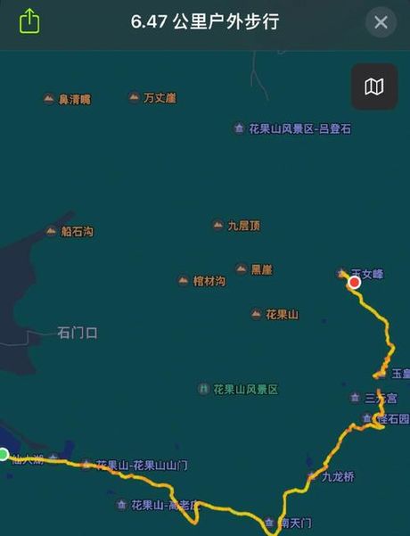 花果山在哪里，花果山位置