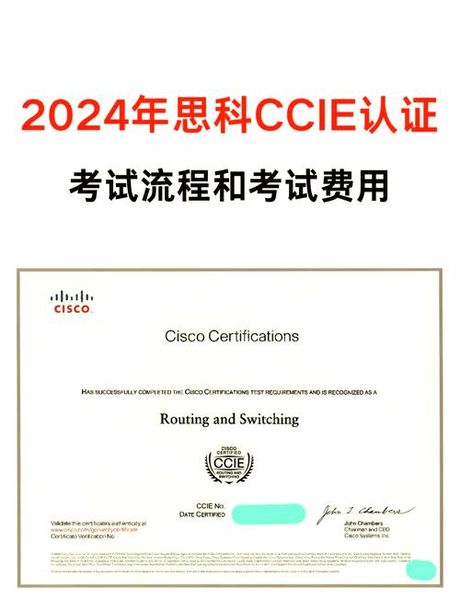 室内装修风格，2024年室内装修风格趋势