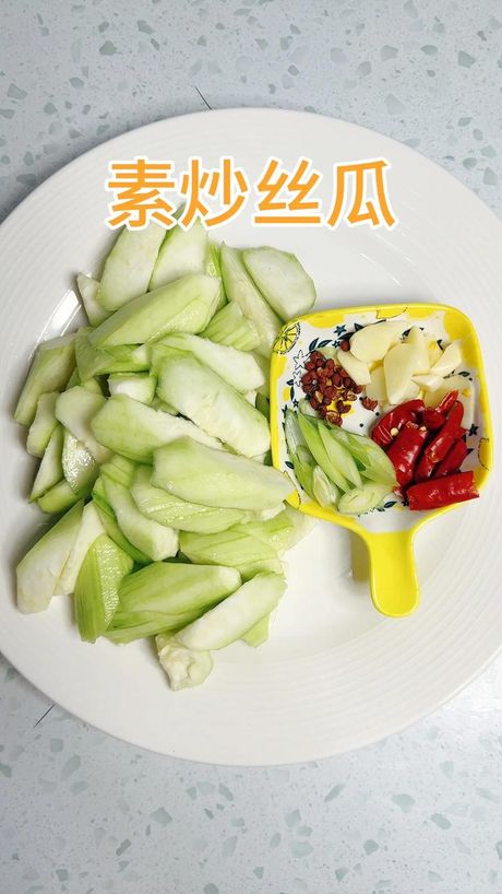 如何炒出美味的丝瓜