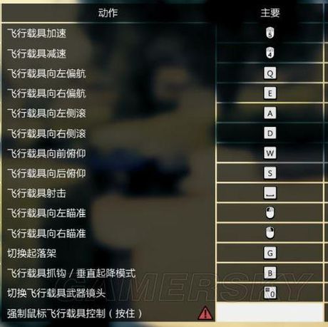 gta5怎么切换武器，GTA5武器切换操作指南