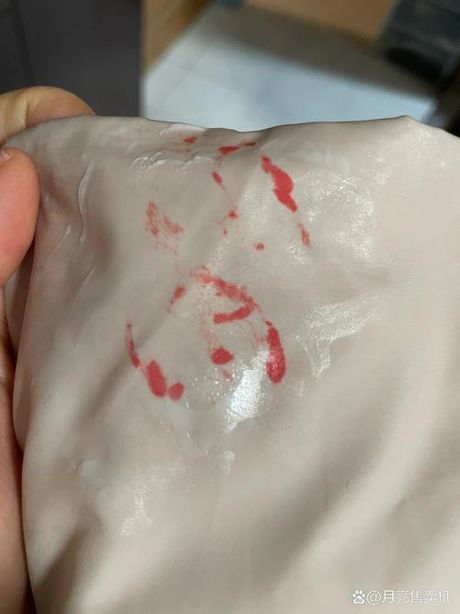 如何洗掉印泥