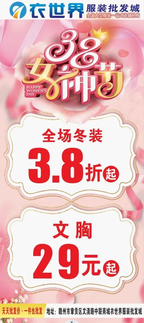 物美价廉：性价比的魅力