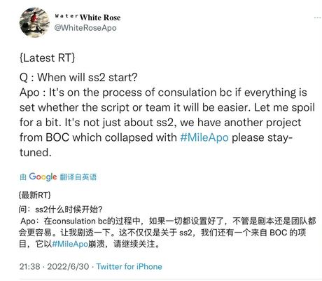 MP是什么意思？