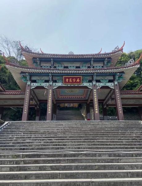莆田石室岩：自然与人文的千年交融