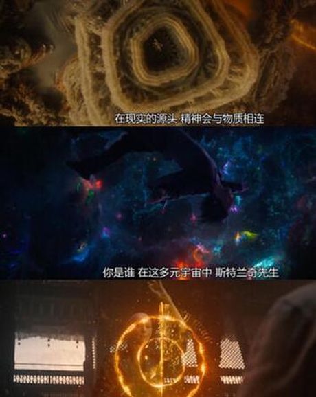 复联三结局什么意思，复仇者联盟3结局解析