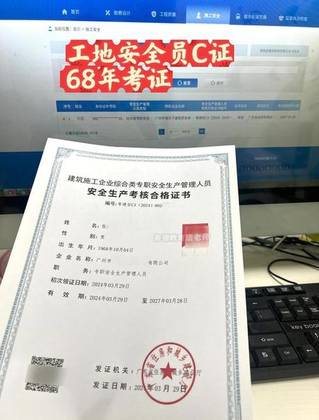 思潮起伏的意思