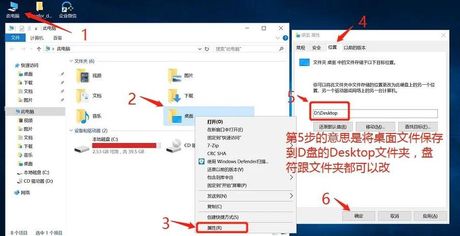 电脑怎么保存文件，电脑文件保存完全指南