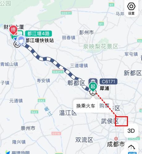 成都去都江堰怎么坐车，成都到都江堰的交通攻略