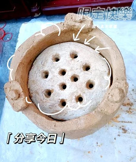 炉箅子：传统与创新