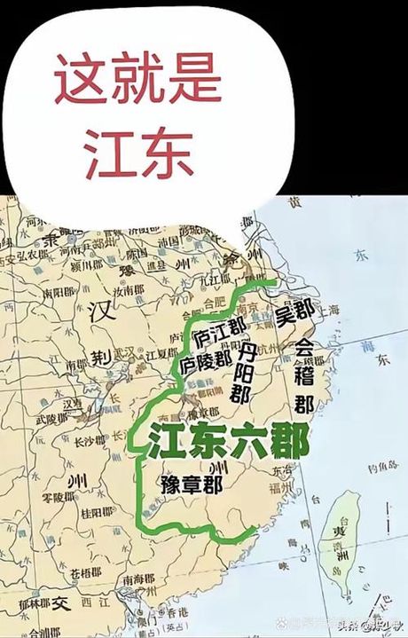 江东：历史与现代地理位置的变迁